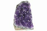 Free-Standing, Amethyst Geode Section - Uruguay #190726-1